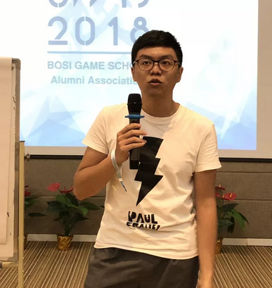 “倾听、交流、分享”2018J9九游会学院夏季校友会(图16)